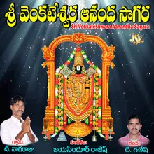 Challaga Chudavayya Swamy